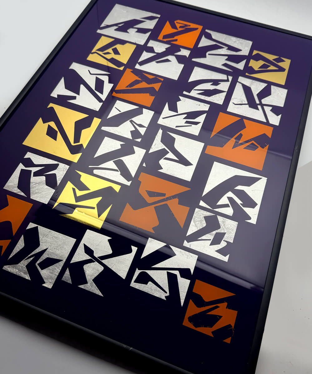 Abstract Alphabet - Gold and Silver Leaf on Glass - Framed