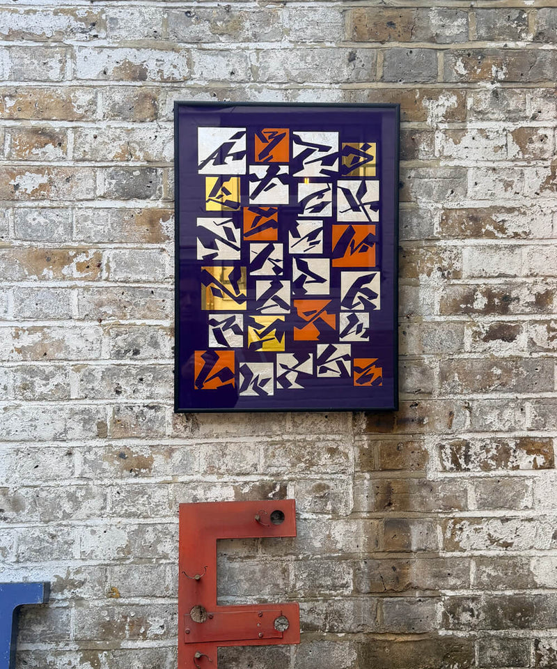 Abstract Alphabet - Gold and Silver Leaf on Glass - Framed