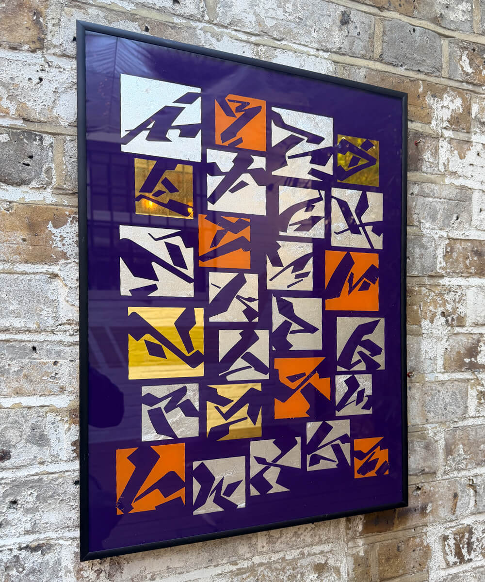 Abstract Alphabet - Gold and Silver Leaf on Glass - Framed