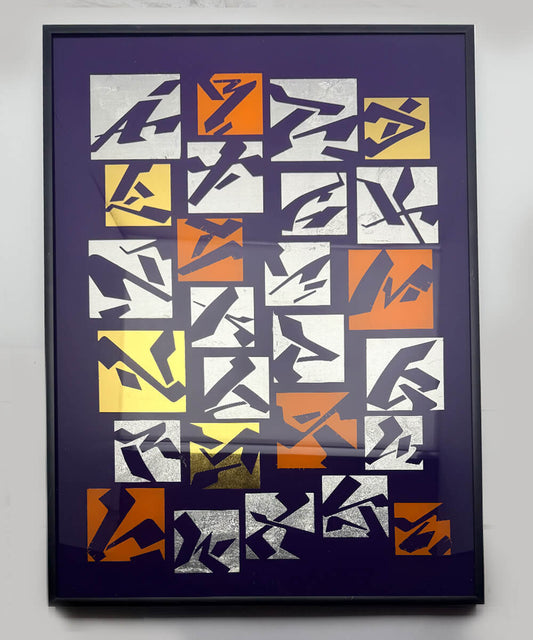 Abstract Alphabet - Gold and Silver Leaf on Glass - Framed