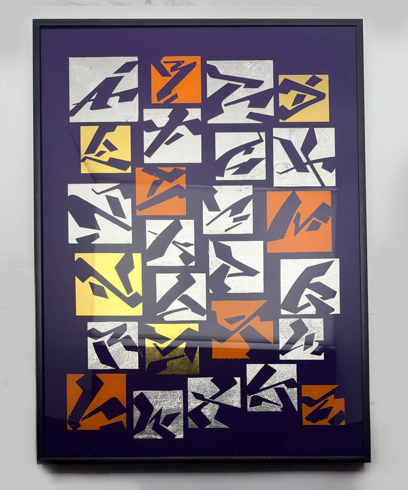 Abstract Alphabet - Gold and Silver Leaf on Glass - Framed