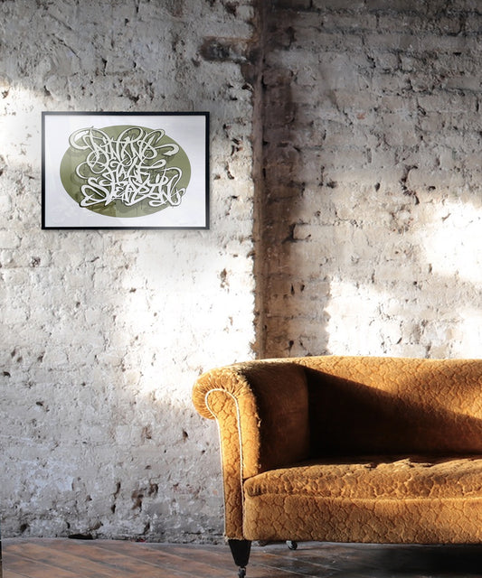 graffiti print, calligraphy print