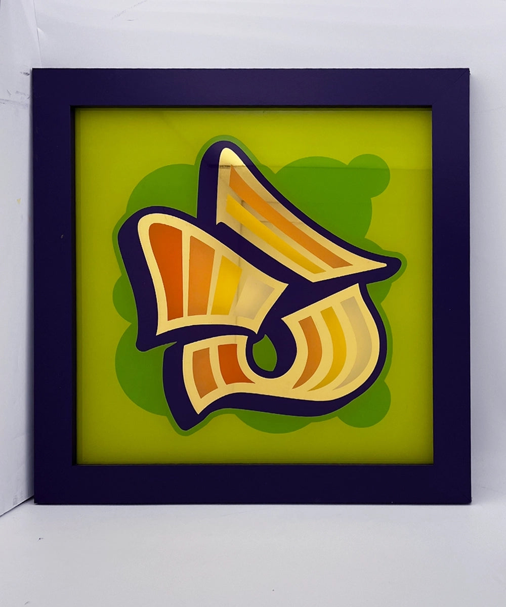 Retro E Gold  Leaf Glass