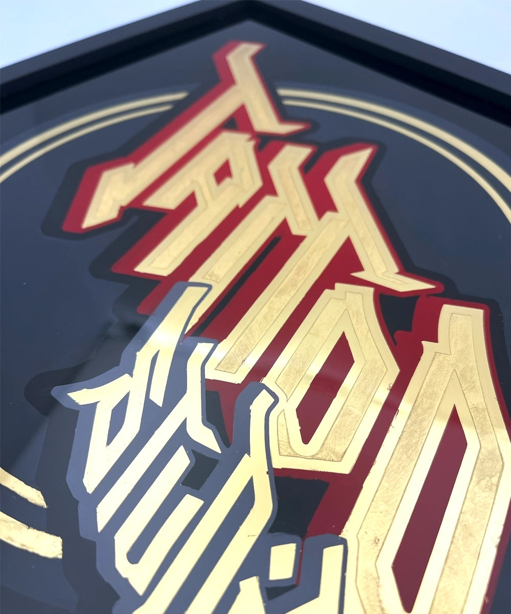 Tattoo studio Gold Leaf Glass