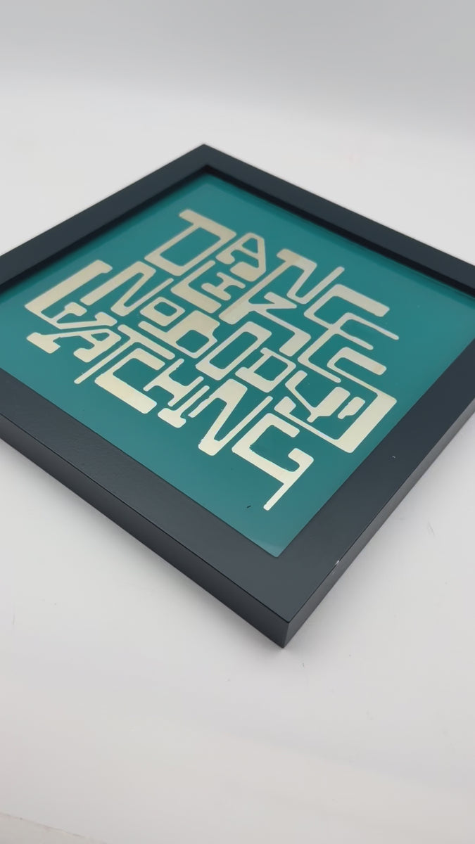 Dance Like Nobody's Watching v2 - Gold Leaf Glass Artwork (Framed)