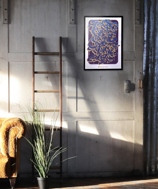 Graphic print, gold foil print, typography print, graffiti print